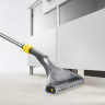 Насадка для пола KARCHER с шарниром 240 мм 4.130-008